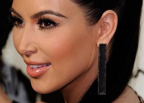 Kim Kardashian formeinstellungen