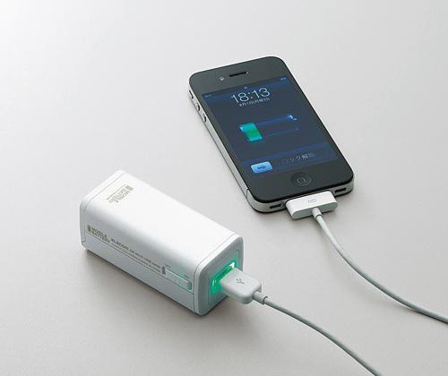 Portable charging for "IPhone" 5