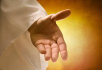 Das Jesus-Gebet: wie man richtig beten?