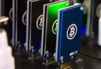 Was ist Mining? Wie wird Bitcoin Mining, лайткоинов oder Solo Mining?