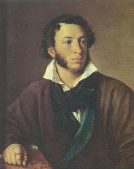 portrait of Pushkin Tropinin description