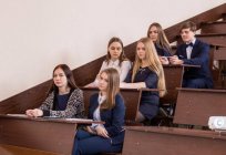 Пензенский estadual de tecnologia da universidade: a dignidade de uma escola, portarias pontuações e comentários