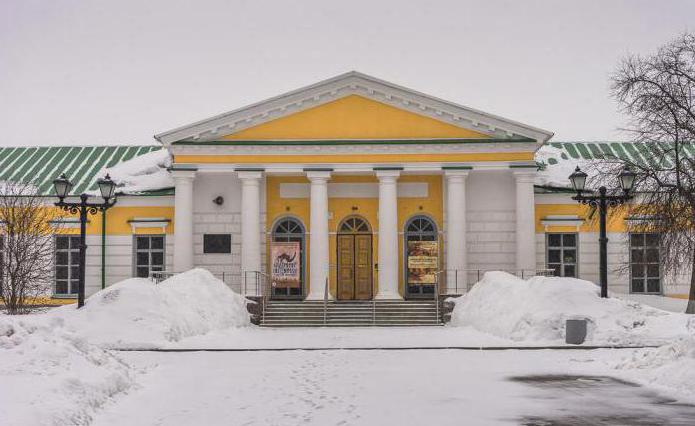 el museo de bellas artes de izhevsk
