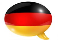 不规则动词的德语语言和特性，他们的研究