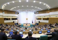 El consejo de federación de la Asamblea federal de la federación de rusia: el orden de la formación, composición, facultades