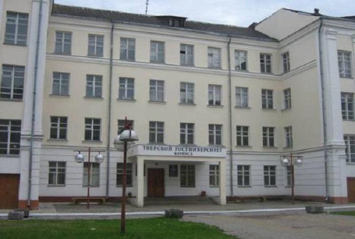 Tver State University
