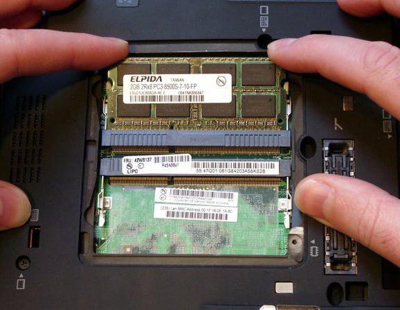 怎么知道我是否有RAM在笔记本电脑？