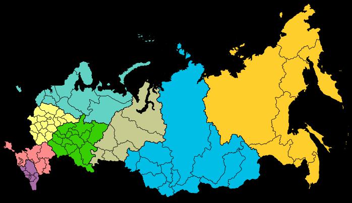distritos Federales de rusia
