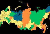 Geograficznie-podział administracyjny Rosji. Formy administracyjno-terytorialnego urządzenia