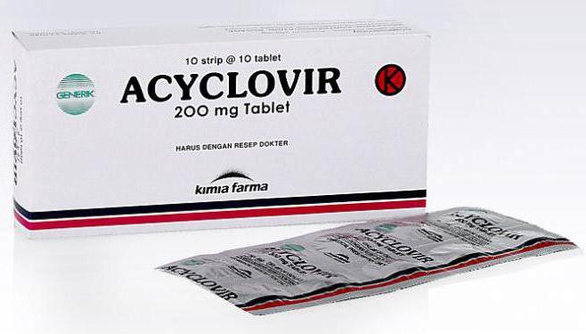 cyclovir قرص دليل التعليمات