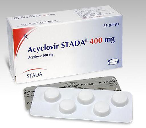 cyclovir instructions for use of the drug