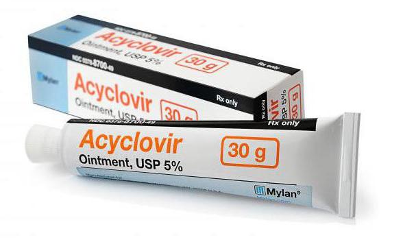cyclovir دليل استعراض الأدلة