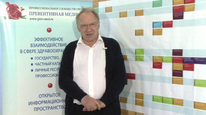 亚历山大Poletaev预防医学的新西伯利亚