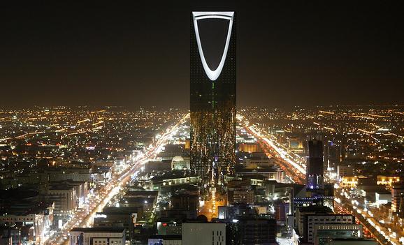 Saudi Arabia, the Capital