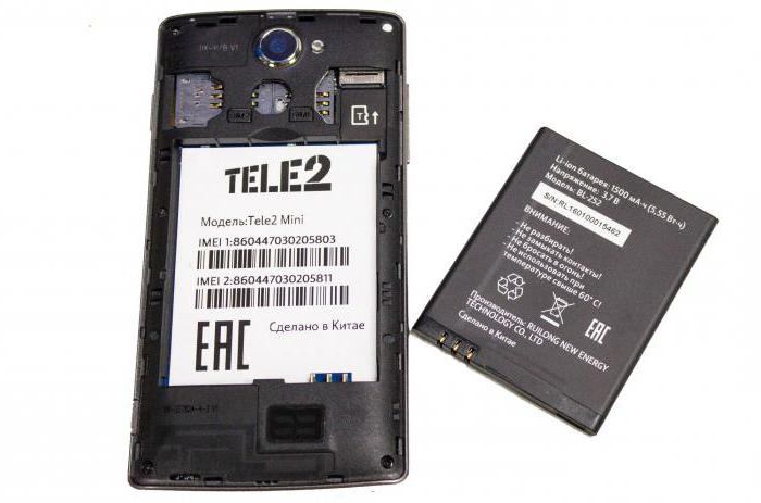 tele2移动迷你4pda