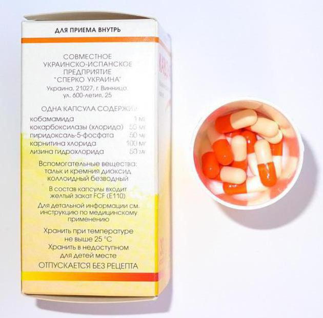 Cardonat pills instruction