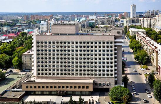 el hotel sibir novosibirsk