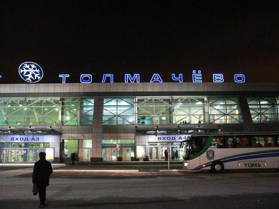 otel novosibirsk havaalanı