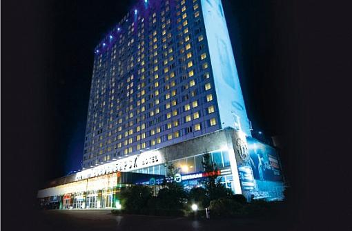 Billigen Hotels in Nowosibirsk