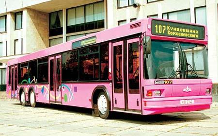 Autobus MAZ 107