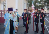 Korpusu kadetów obudowa w Omsku: historia i funkcje