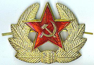 苏联军队