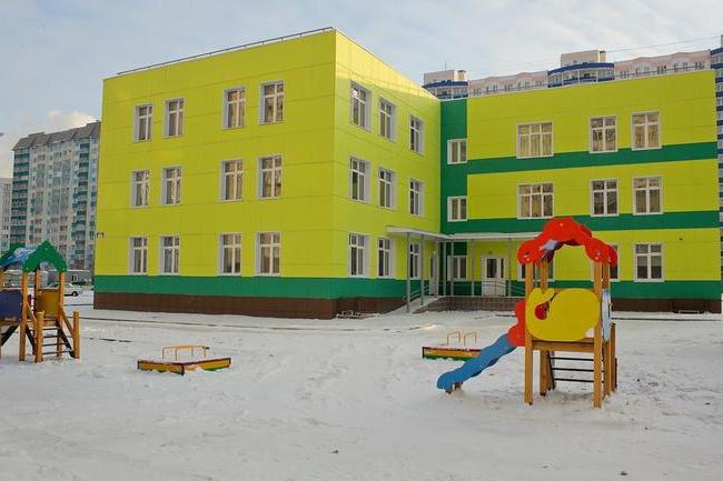 jardins de infância, Novosibirsk