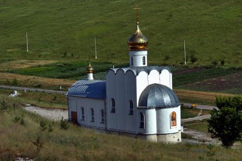 костомарово región de voronezh