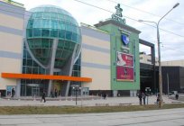 Glavine shopping malls Perm