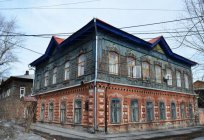 Krasnojarski kraj, miasto Ачинск: ludność, gospodarka, klimat