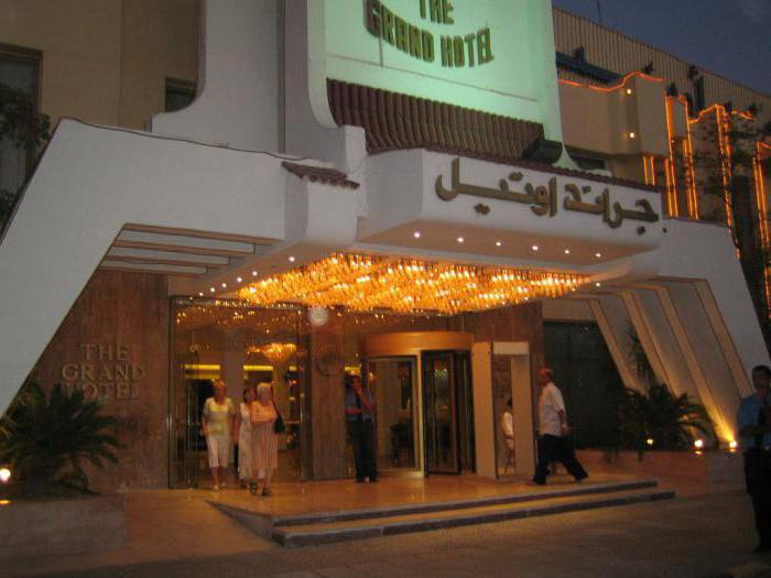 Grand Hotel, de 4 de Hurghada foto