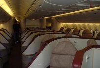 方案舱音777-300ER最好的座位在飞机上