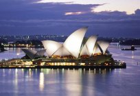 Географиялық орны және координаттары Сидней. Қала туралы қызықты фактілер