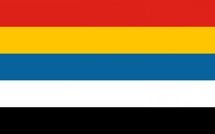 Hangi bayrak, Çin'in