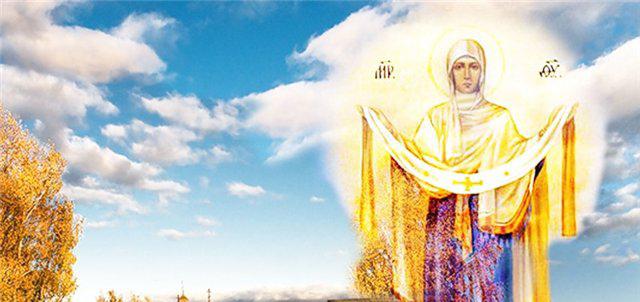 14 Schutz der allerseligsten Jungfrau Maria