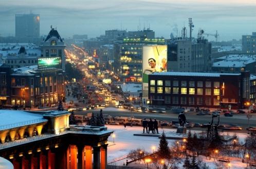 sights of Novosibirsk