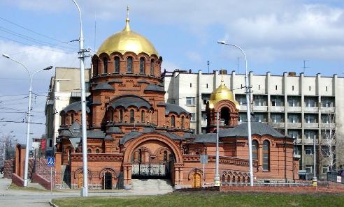 Novosibirsk city sights