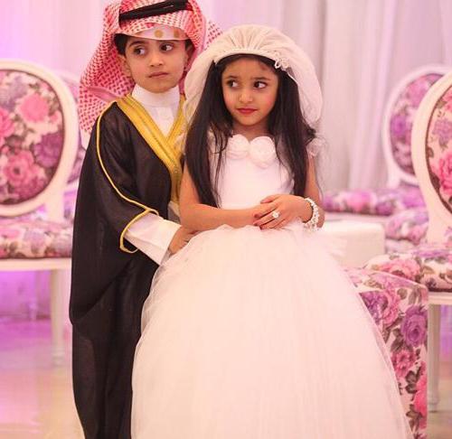 traditions Arab wedding