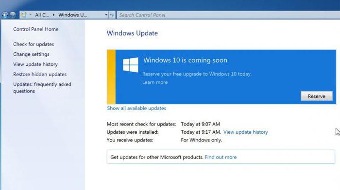 windows7取消更新windows10