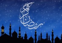 Wie richtig halten das Fasten im Islam?