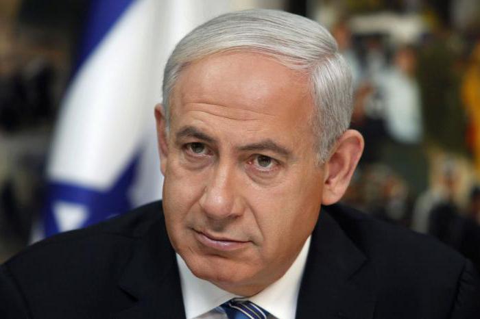 Benjamin Netanyahu biography