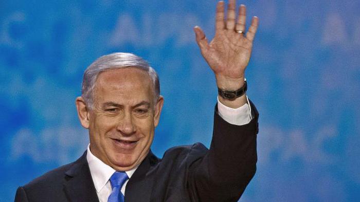 Benjamin Netanjahu Foto
