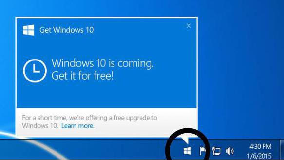 激活windows10