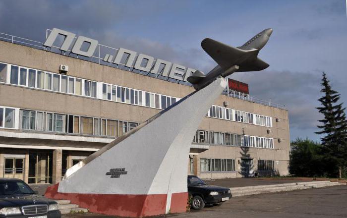 las fábricas de omsk
