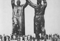 Denkmal «Rear - Front» in Magnitogorsk – der Letzte Teil des großen Triptychons
