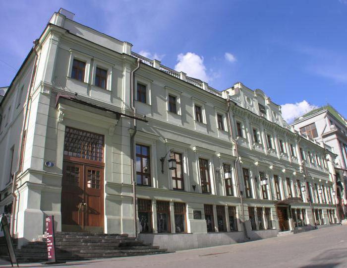 das beste Theater in Moskau Note