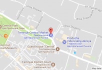 Der zentrale Markt in Temrjuk: warum es sich lohnt ihn zu besuchen