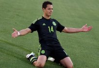 Chicharito - football player with a promising future