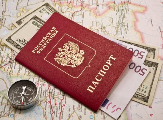 el cuestionario de lituania visa