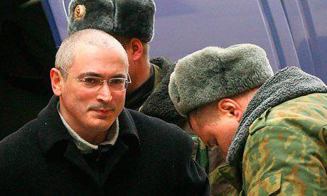 khodorkovsky biografia da família foto